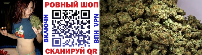 Купить наркоту Данилов Бутират СК АМФ Меф Марихуана OMG как зайти COCAIN