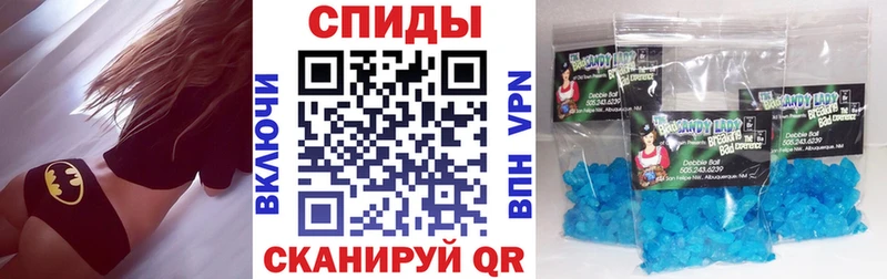 где продают наркотики  Данилов  Amphetamine 97% 