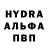 A-PVP СК yaccua bangladeg