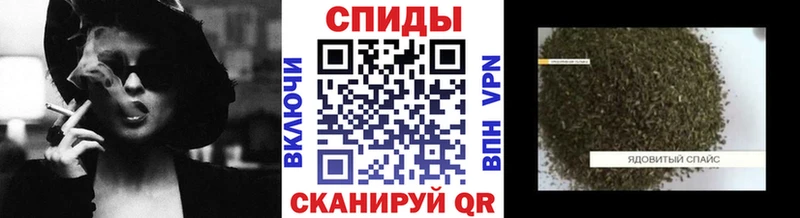 БУТИРАТ буратино  наркота  Данилов 