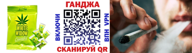 Canna-Cookies марихуана  где найти   Данилов 