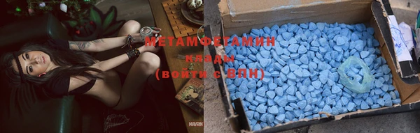 первитин Богданович