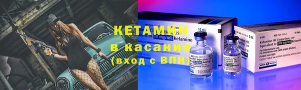 таблы Богородицк