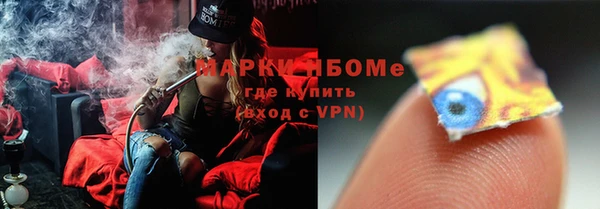 первитин Богданович