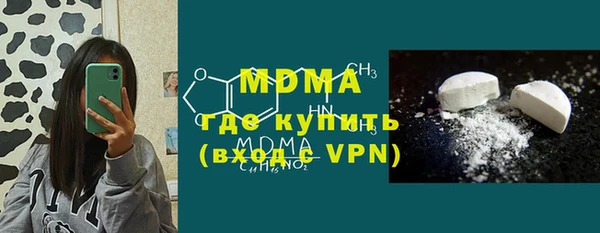 первитин Богданович