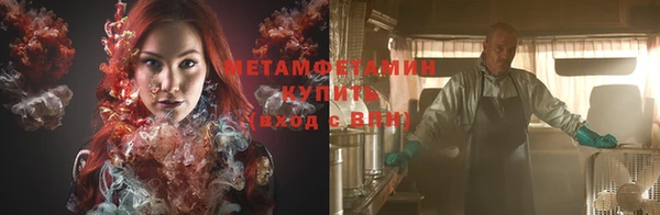 первитин Богданович