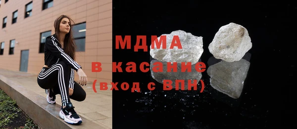 первитин Богданович