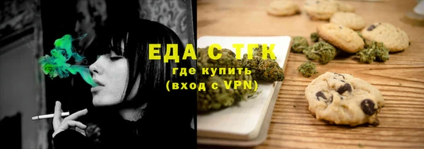первитин Богданович