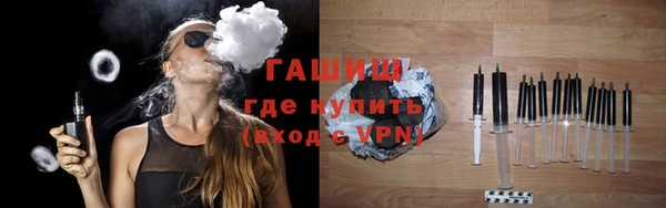 таблы Богородицк