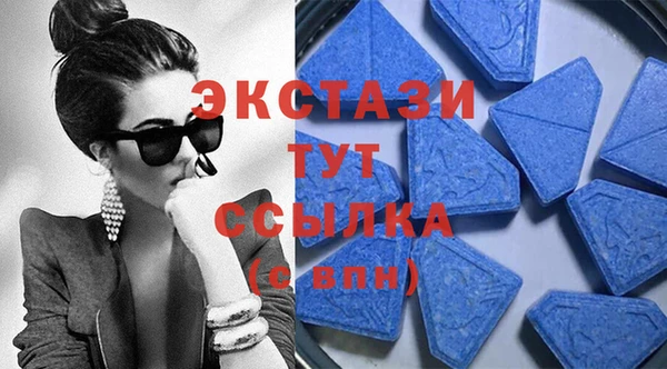 мяу мяу мука Богородск