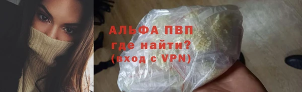 таблы Богородицк