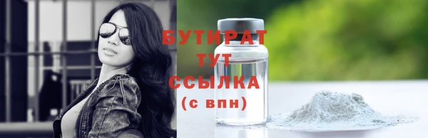 первитин Богданович