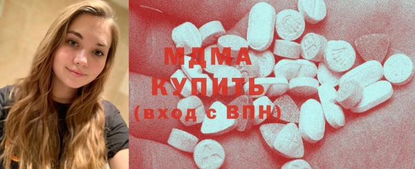 первитин Богданович