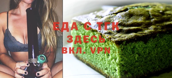 прущий лед Семикаракорск