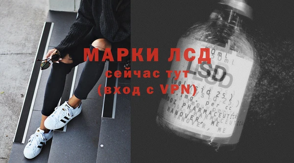 мяу мяу мука Богородск
