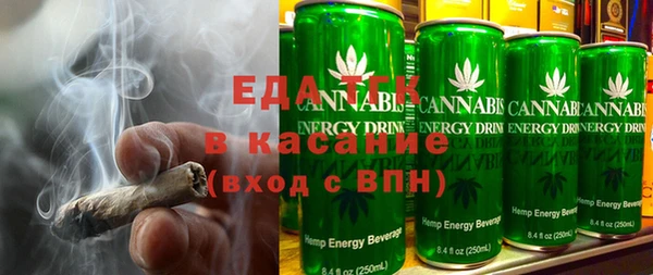 таблы Богородицк