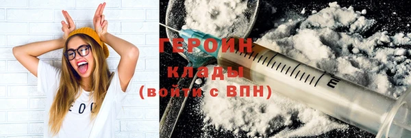 дурь Семилуки